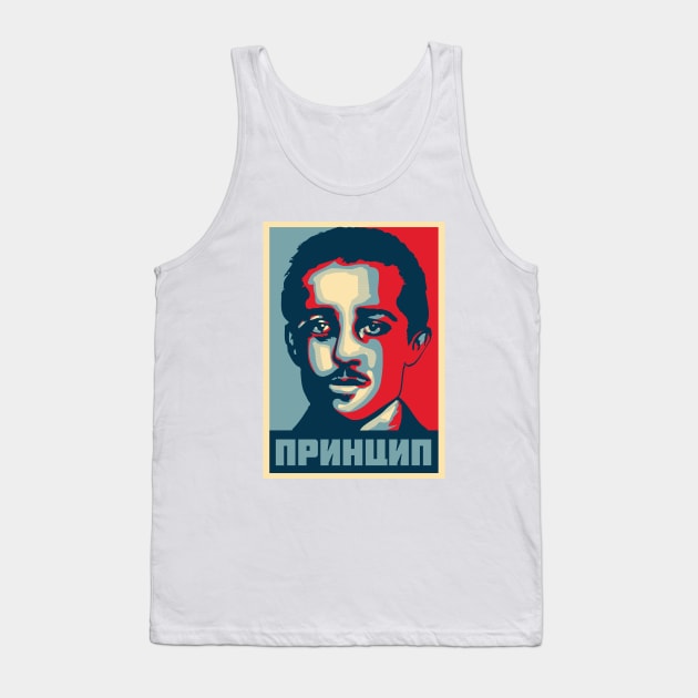 Gavrilo Princip Tank Top by dan89